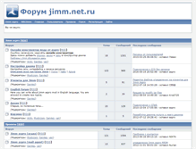 Tablet Screenshot of forum.jimm.net.ru